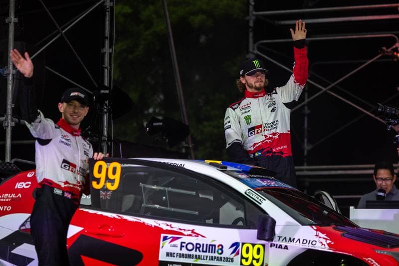Motorsport. WRC. Rally Japan. 28.05.2026