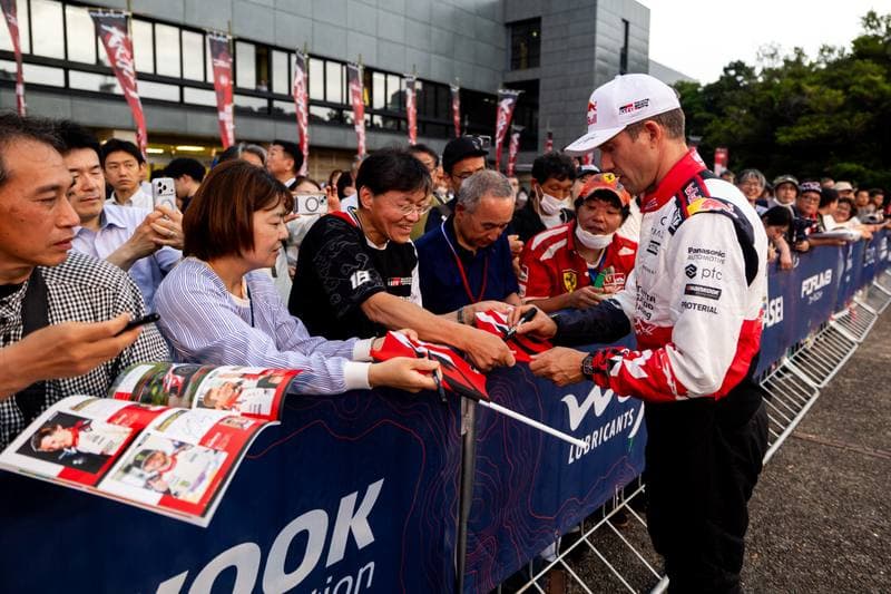Motorsport. WRC. Rally Japan. 28.05.2026