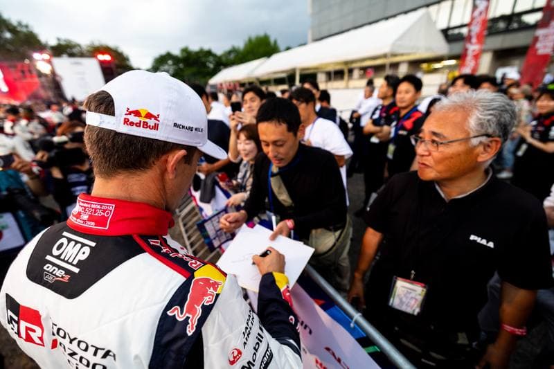 Motorsport. WRC. Rally Japan. 28.05.2026