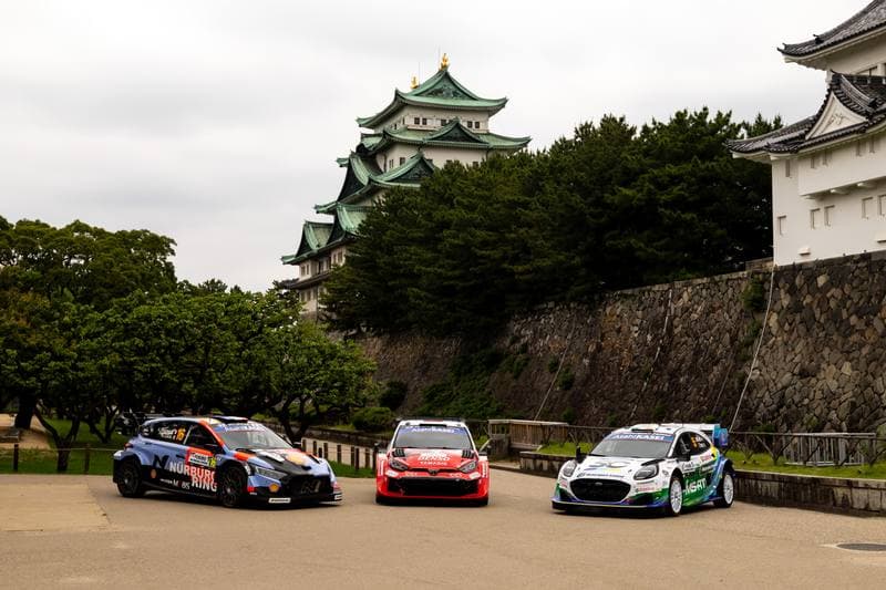 Motorsport. WRC. Rally Japan. 28.05.2026
