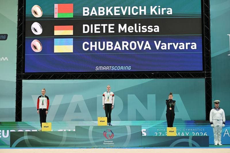 Gymnastics. European Championships. Day 1. 27.05.2026