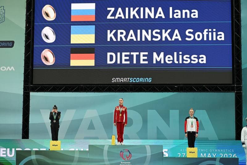 Gymnastics. European Championships. Day 1. 27.05.2026
