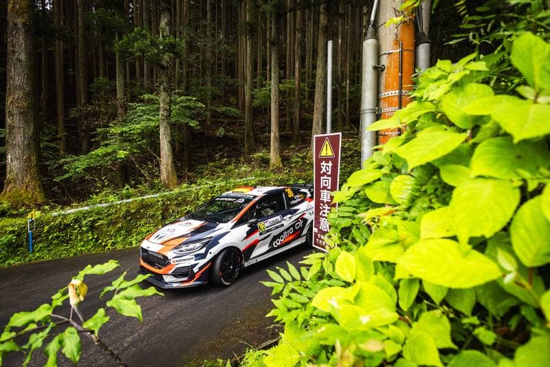 Motorsport. WRC. Rally Japan. 28.05.2026