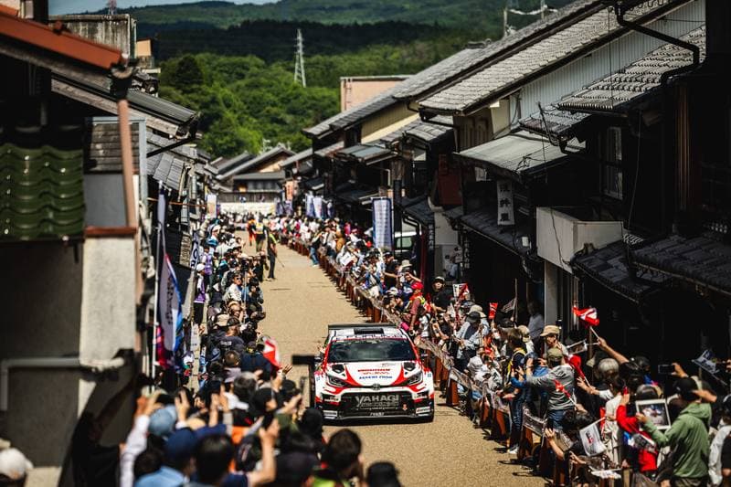Motorsport. WRC. Rally Japan. 28.05.2026