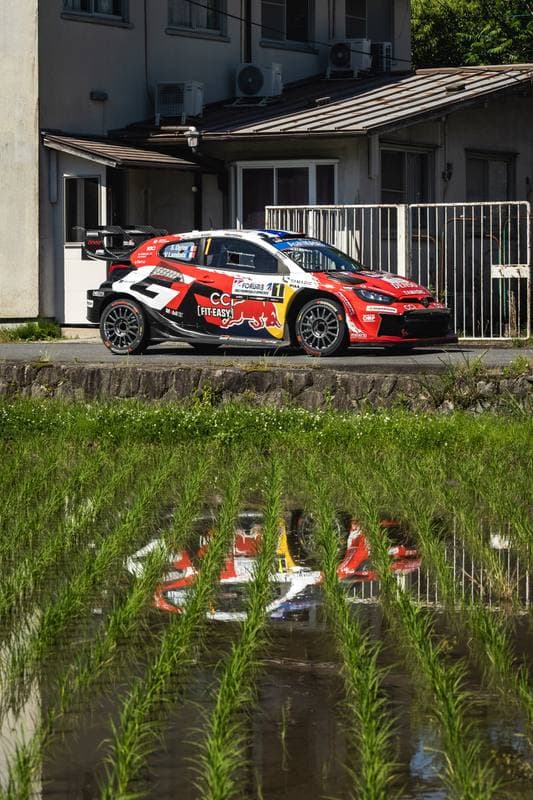 Motorsport. WRC. Rally Japan. 28.05.2026