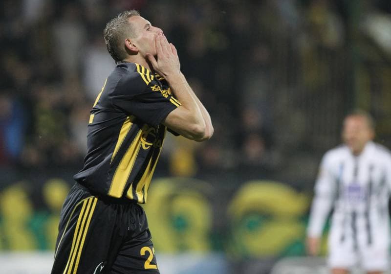 Football. I liga. GKS Katowice - Sandecja Nowy Sacz. 29.10.2011
