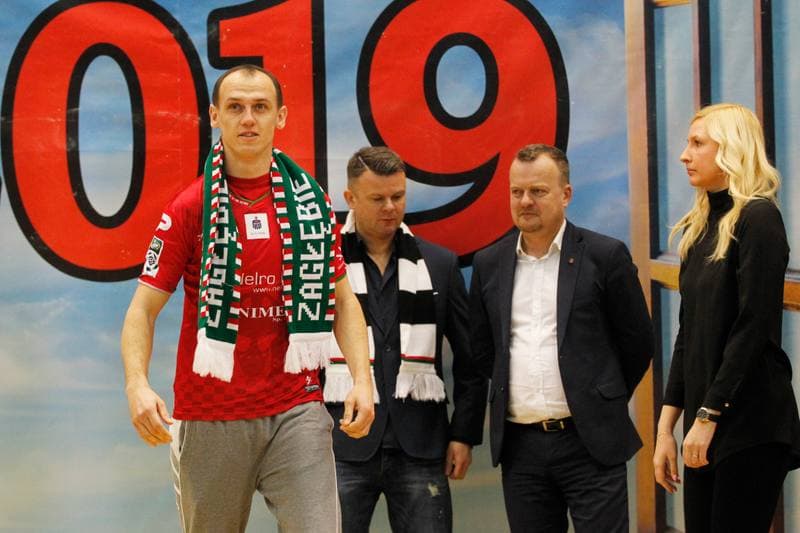 Football. Zaglebie Sosnowiec. Team Presentation. 03.02.2019