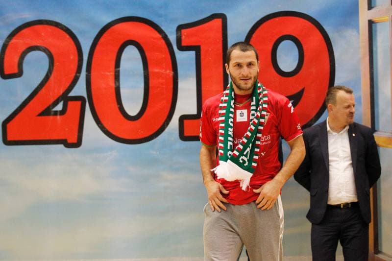 Football. Zaglebie Sosnowiec. Team Presentation. 03.02.2019