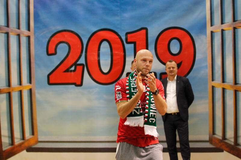 Football. Zaglebie Sosnowiec. Team Presentation. 03.02.2019