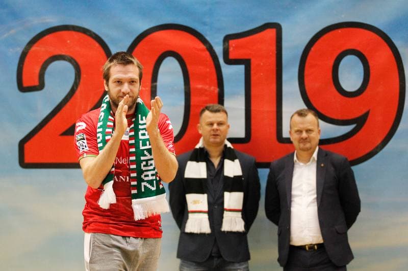 Football. Zaglebie Sosnowiec. Team Presentation. 03.02.2019