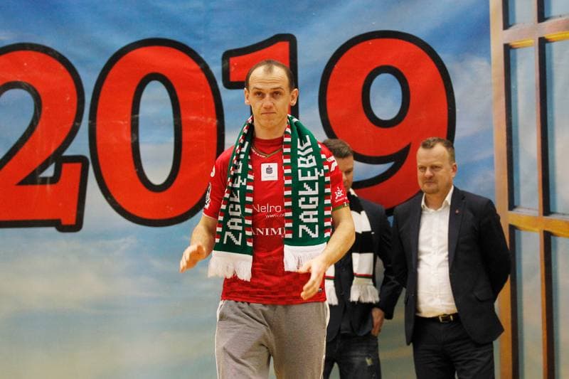 Football. Zaglebie Sosnowiec. Team Presentation. 03.02.2019