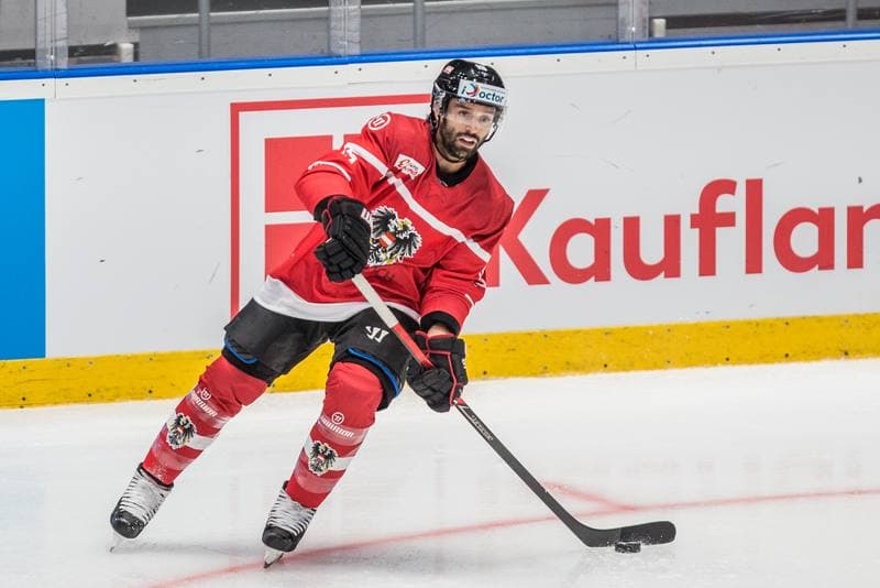 Ice Hockey. Olympic Qualification Tournament. Slovakia - Austria. 26.08.2021
