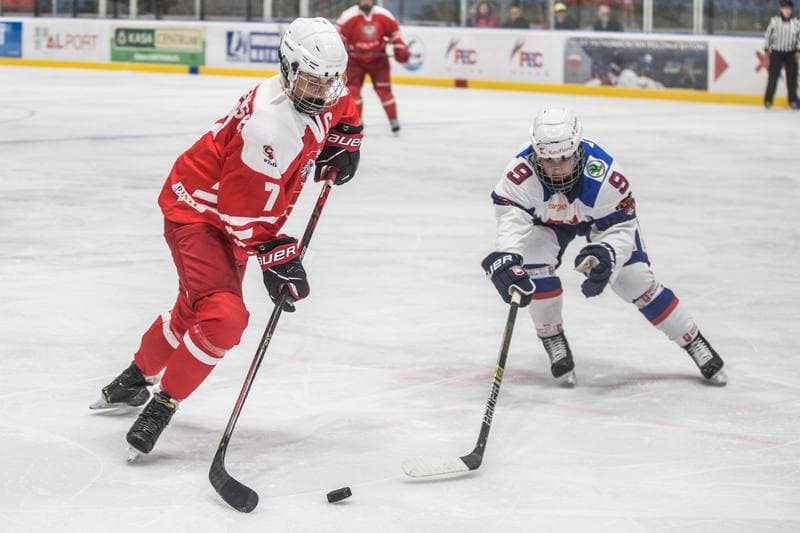 Ice Hockey. Women's Friendly Match. Poland - Slovakia. 28.08.2021