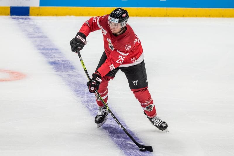 Ice Hockey. Olympic Qualification Tournament. Slovakia - Austria. 26.08.2021