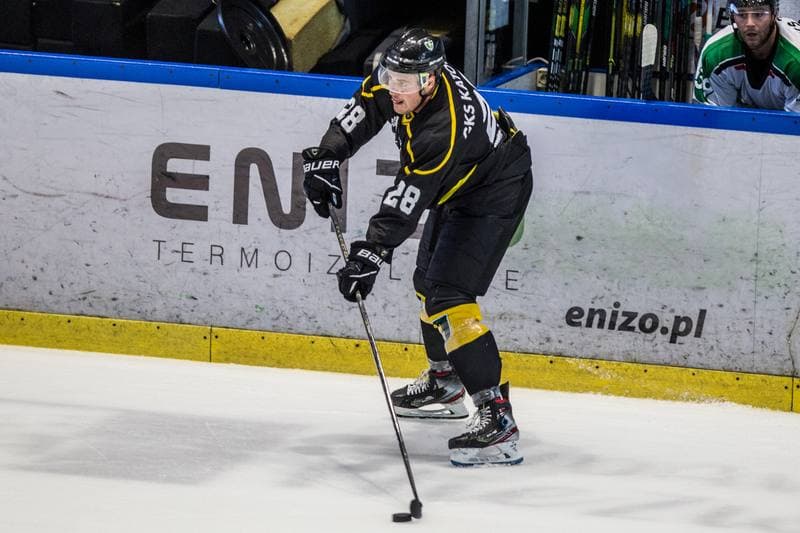 Ice Hockey. Sparing. GKS Tychy - GKS Katowice. 13.08.2021