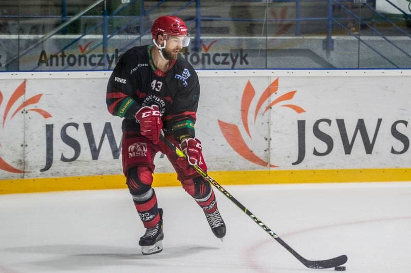 Ice Hockey. Sparing. JKH GKS Jastrzebie - HC Frydek Mistek. 29.07.2021