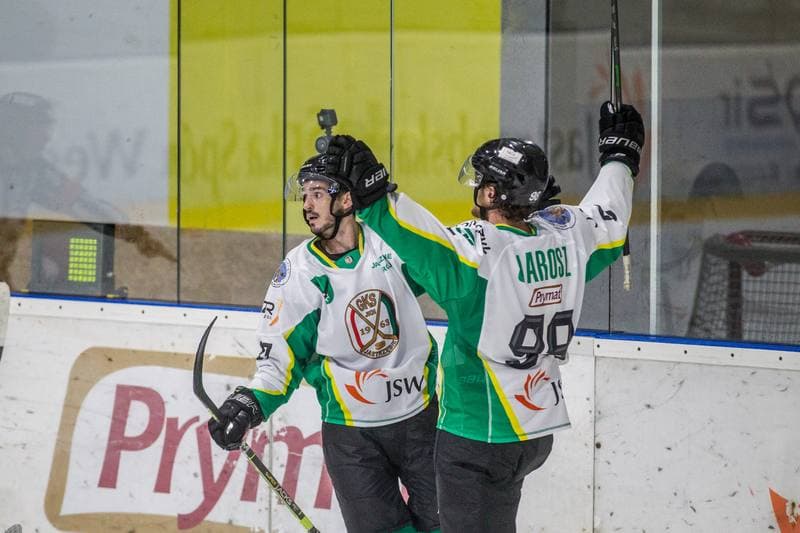 Ice Hockey. Sparing. JKH GKS Jastrzebie - HC Frydek Mistek. 29.07.2021
