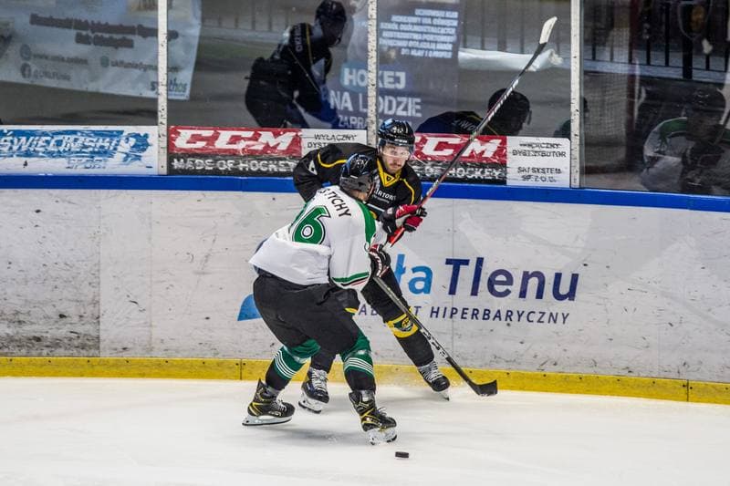 Ice Hockey. Sparing. GKS Tychy - GKS Katowice. 13.08.2021