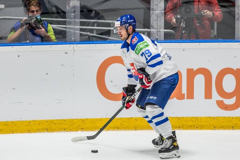Ice Hockey. Olympic Qualification Tournament. Slovakia - Austria. 26.08.2021