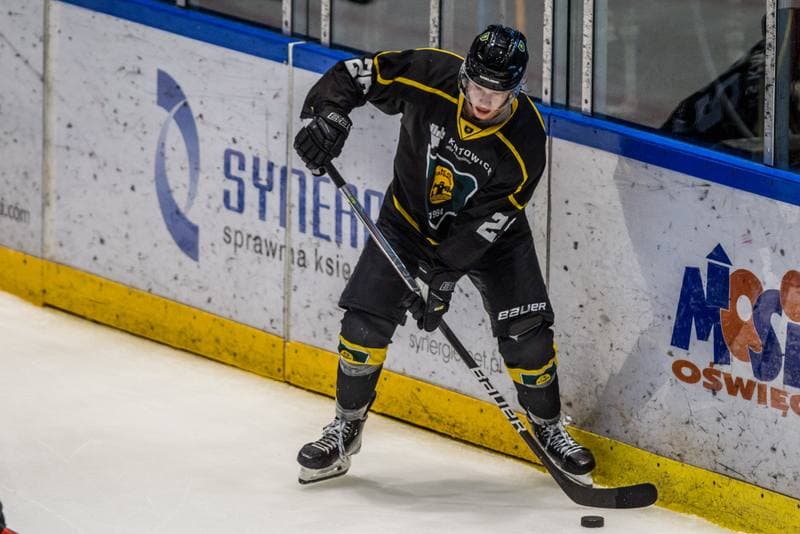 Ice Hockey. Sparing. JKH GKS Jastrzebie - GKS Katowice. 15.08.2021
