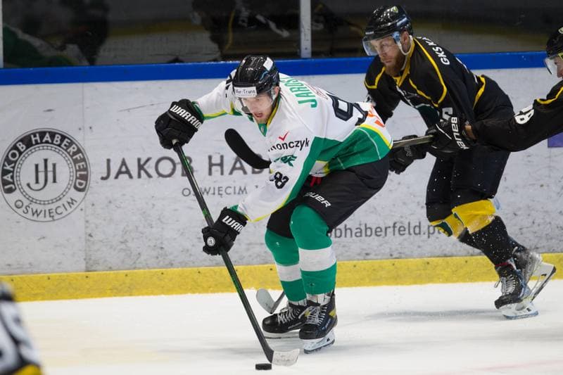 Ice Hockey. Sparing. JKH GKS Jastrzebie - GKS Katowice. 15.08.2021