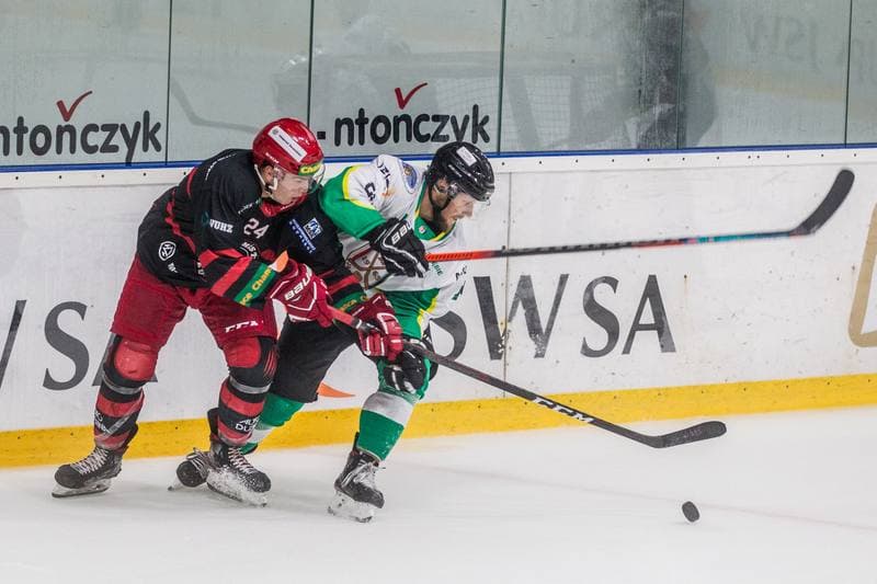 Ice Hockey. Sparing. JKH GKS Jastrzebie - HC Frydek Mistek. 29.07.2021