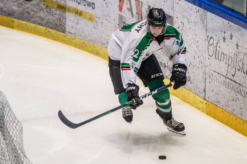 Ice Hockey. Sparing. GKS Tychy - GKS Katowice. 13.08.2021