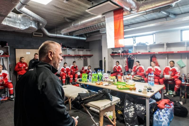 Ice Hockey. Women's Friendly Match. Poland - Slovakia. 28.08.2021