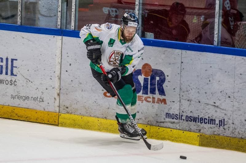 Ice Hockey. Sparing. JKH GKS Jastrzebie - GKS Katowice. 15.08.2021