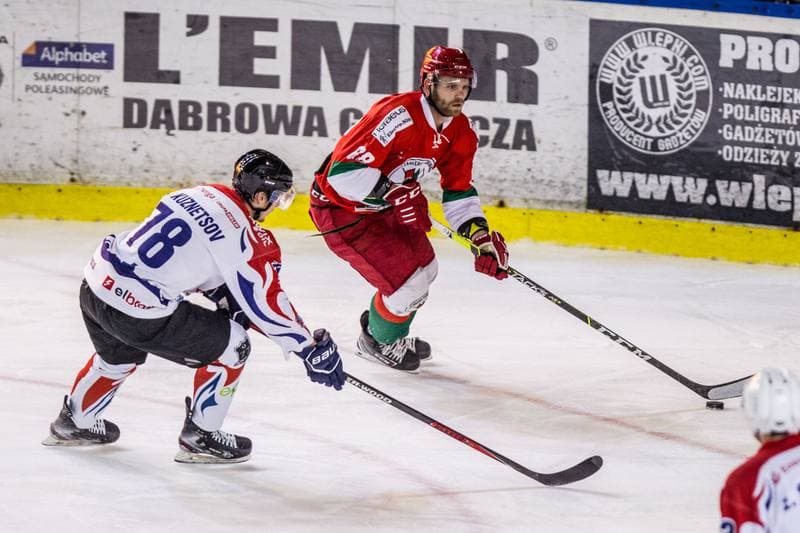 Ice Hockey. Sparing. Zaglebie Sosnowiec - Energa Torun. 12.08.2021