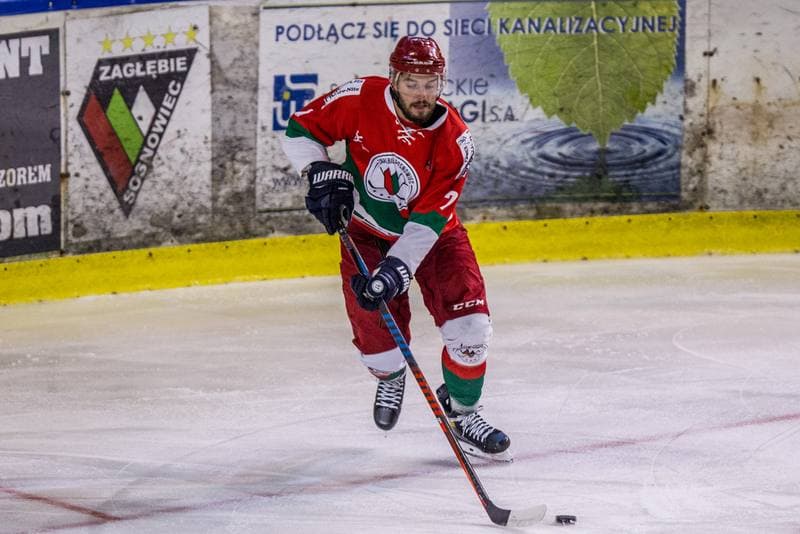 Ice Hockey. Sparing. Zaglebie Sosnowiec - Energa Torun. 12.08.2021