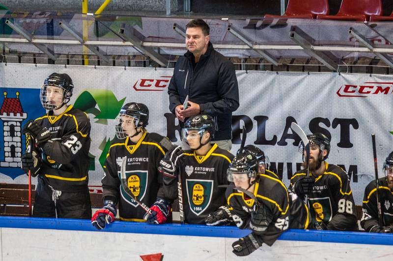 Ice Hockey. Sparing. GKS Tychy - GKS Katowice. 13.08.2021
