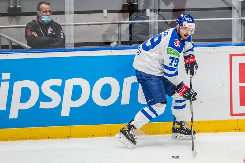 Ice Hockey. Olympic Qualification Tournament. Slovakia - Austria. 26.08.2021