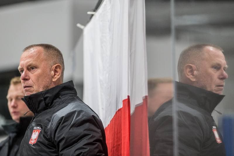 Ice Hockey. Women's Friendly Match. Poland - Slovakia. 28.08.2021