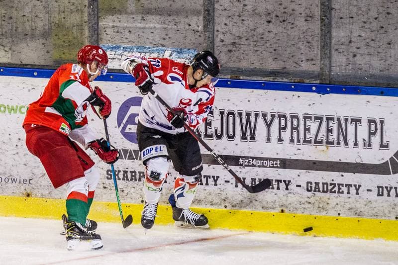 Ice Hockey. Sparing. Zaglebie Sosnowiec - Energa Torun. 12.08.2021