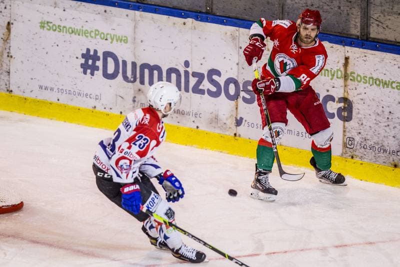 Ice Hockey. Sparing. Zaglebie Sosnowiec - Energa Torun. 12.08.2021