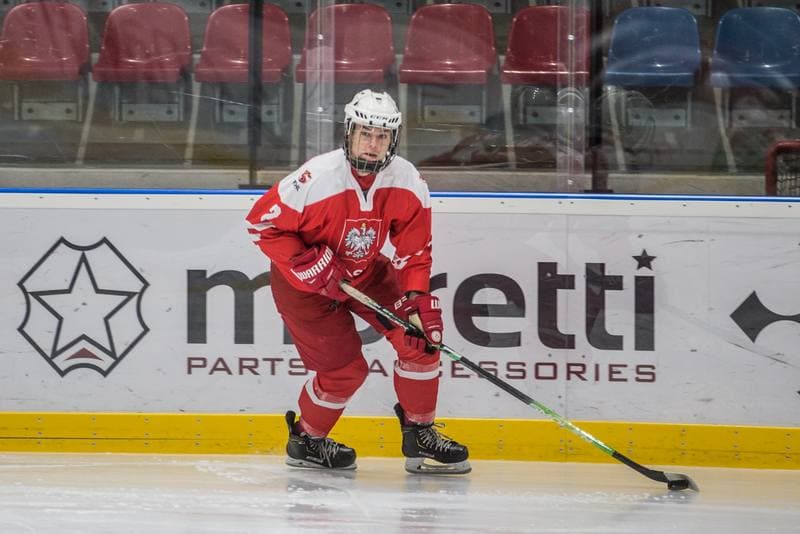 Ice Hockey. Women's Friendly Match. Poland - Slovakia. 28.08.2021
