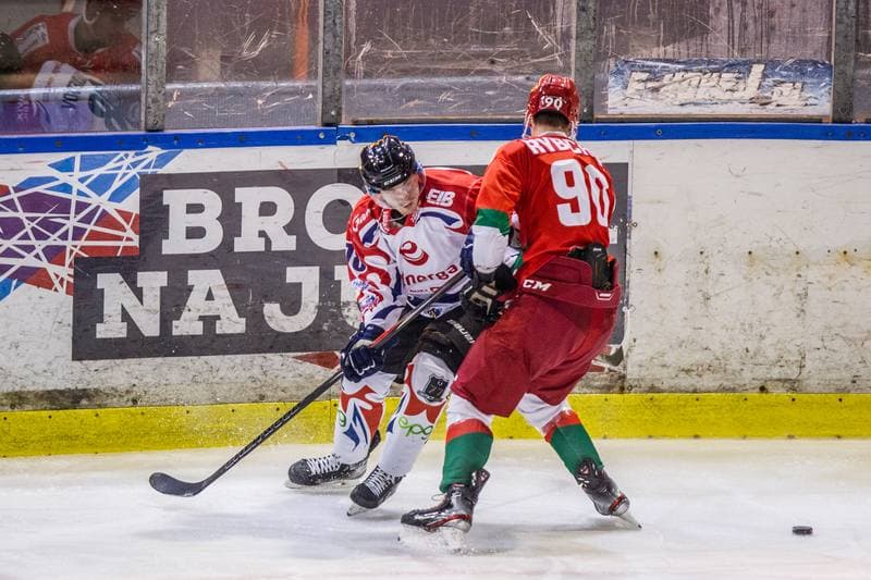 Ice Hockey. Sparing. Zaglebie Sosnowiec - Energa Torun. 12.08.2021