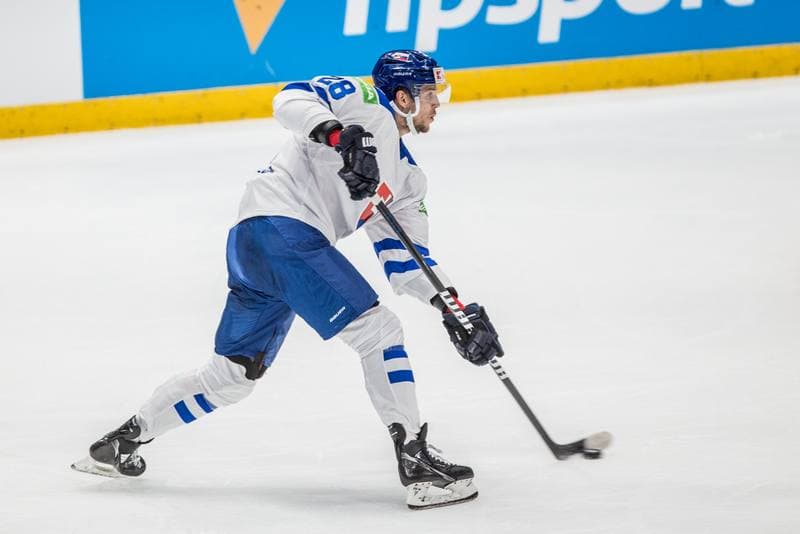Ice Hockey. Olympic Qualification Tournament. Slovakia - Austria. 26.08.2021