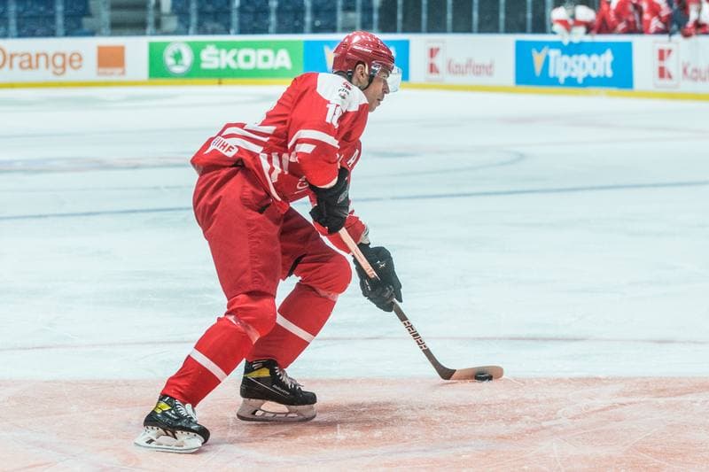 Ice Hockey. Olympic Games Qualifiers. Austria - Poland. 29.08.2021