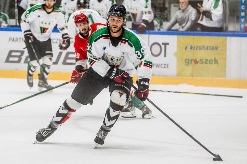 Ice Hockey. Sparing. GKS Tychy - Zaglebie Sosnowiec. 05.08.2021
