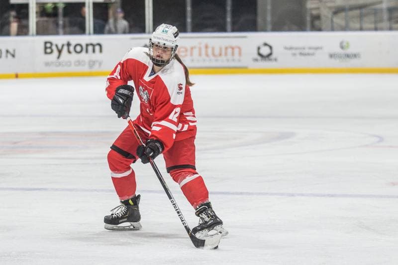 Ice Hockey. Women's Friendly Match. Poland - Slovakia. 28.08.2021