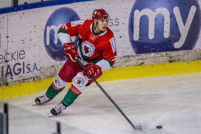 Ice Hockey. Sparing. Zaglebie Sosnowiec - Energa Torun. 12.08.2021