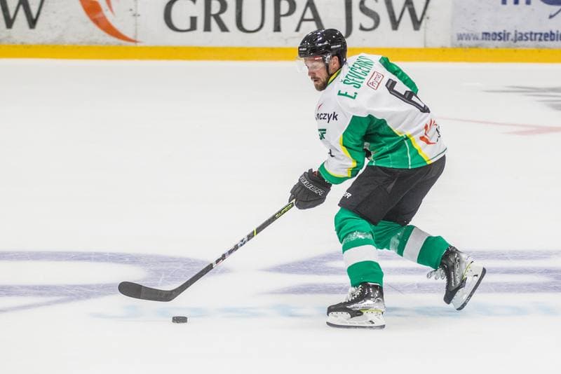 Ice Hockey. Sparing. JKH GKS Jastrzebie - HC Frydek Mistek. 29.07.2021