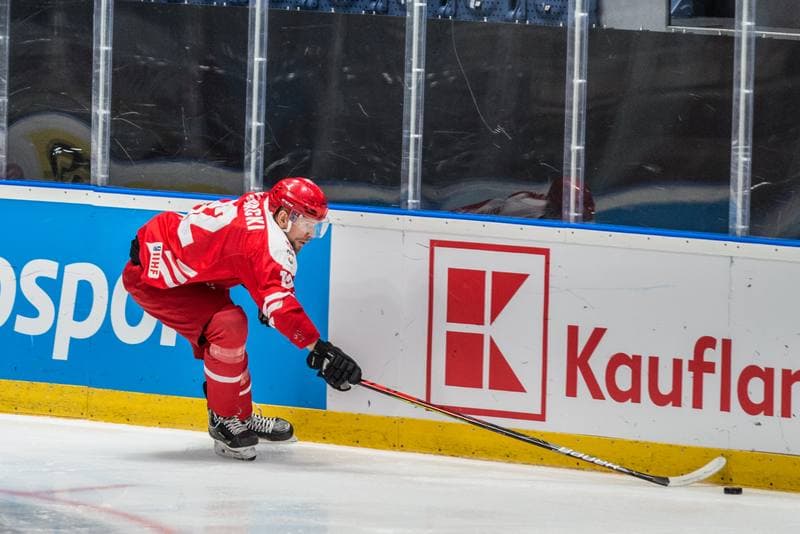 Ice Hockey. Olympic Games Qualifiers. Austria - Poland. 29.08.2021