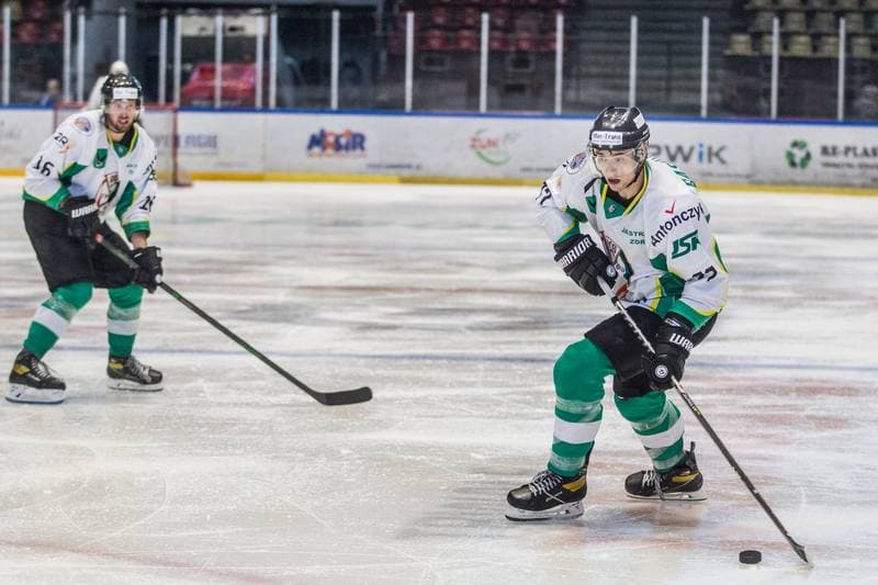 Ice Hockey. Sparing. JKH GKS Jastrzebie - GKS Katowice. 15.08.2021