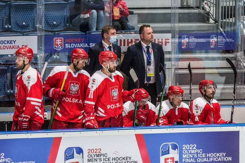 Ice Hockey. Olympic Games Qualifiers. Austria - Poland. 29.08.2021