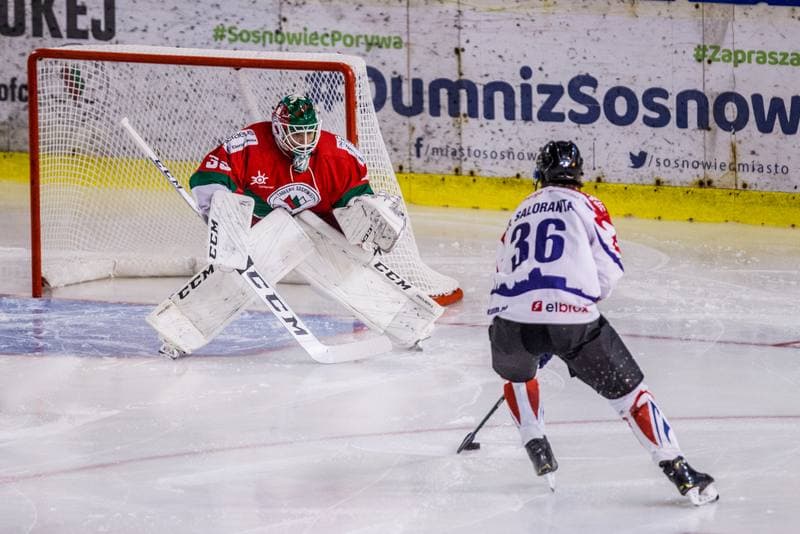 Ice Hockey. Sparing. Zaglebie Sosnowiec - Energa Torun. 12.08.2021