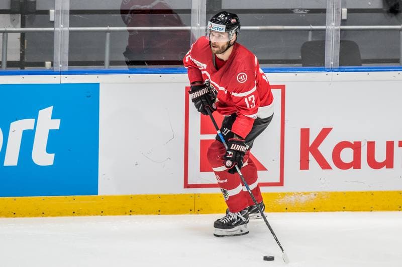 Ice Hockey. Olympic Qualification Tournament. Slovakia - Austria. 26.08.2021