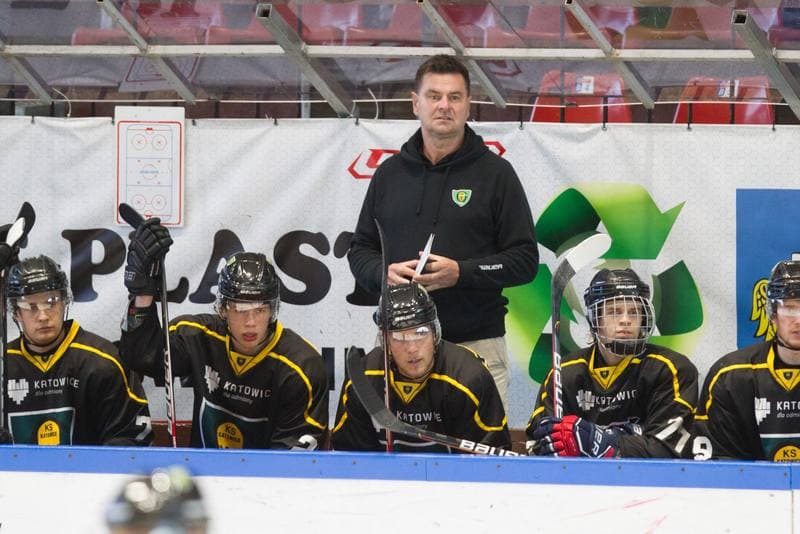 Ice Hockey. Sparing. JKH GKS Jastrzebie - GKS Katowice. 15.08.2021